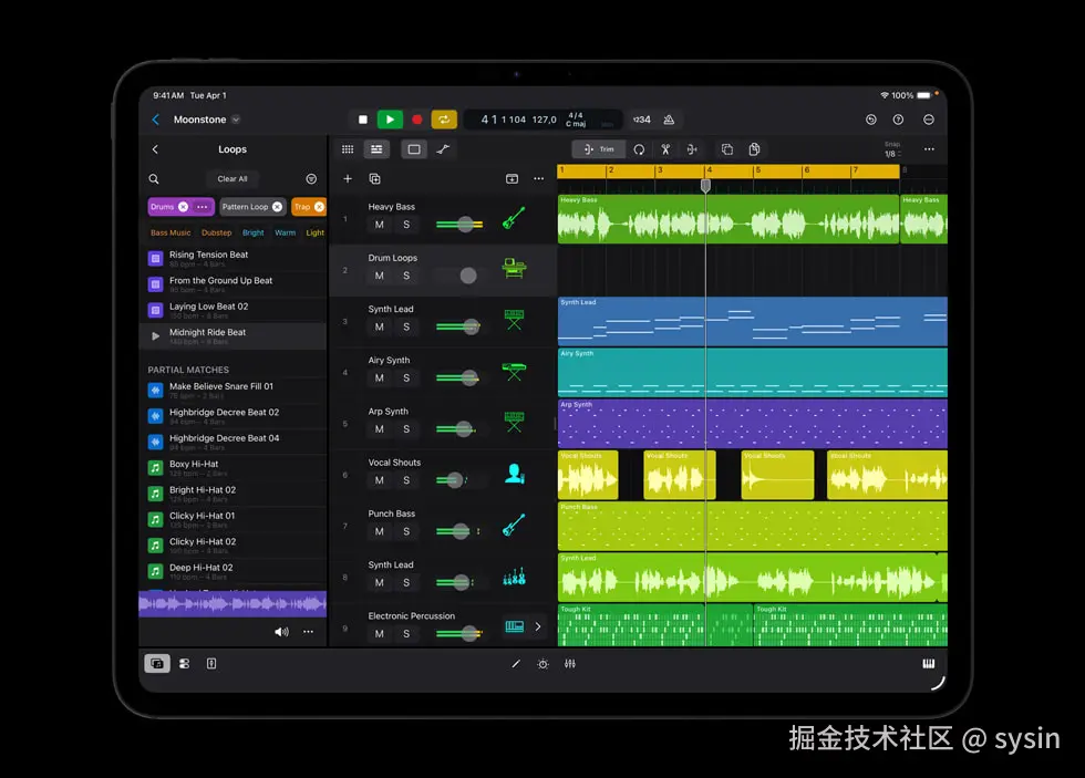 iPad Pro 上显示着 Music Understanding 功能。