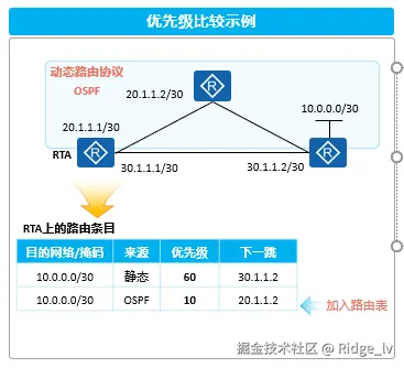 image-20240810182624069