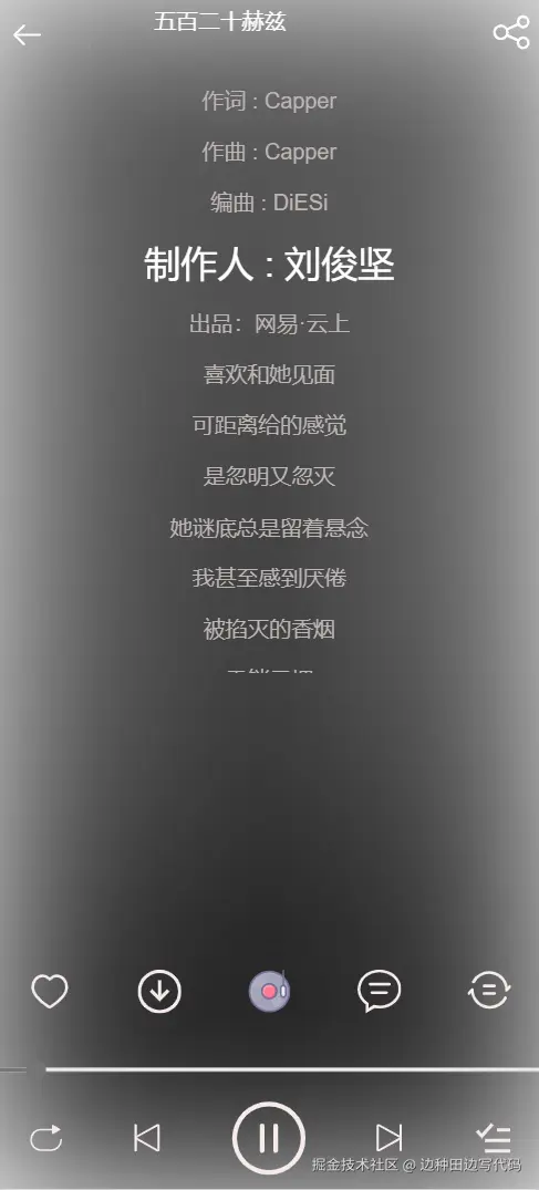 转存失败，建议直接上传图片文件