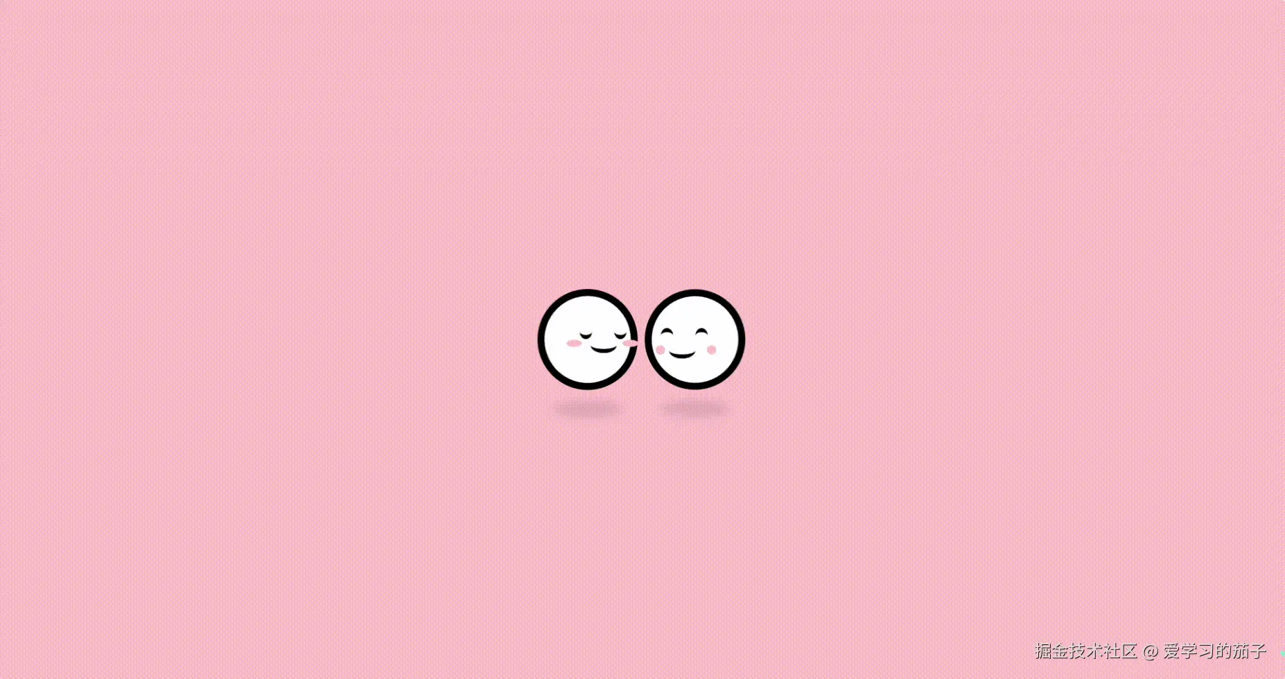 屏幕录制 2025-05-24 215902[00h00m00s-00h00m03s].gif