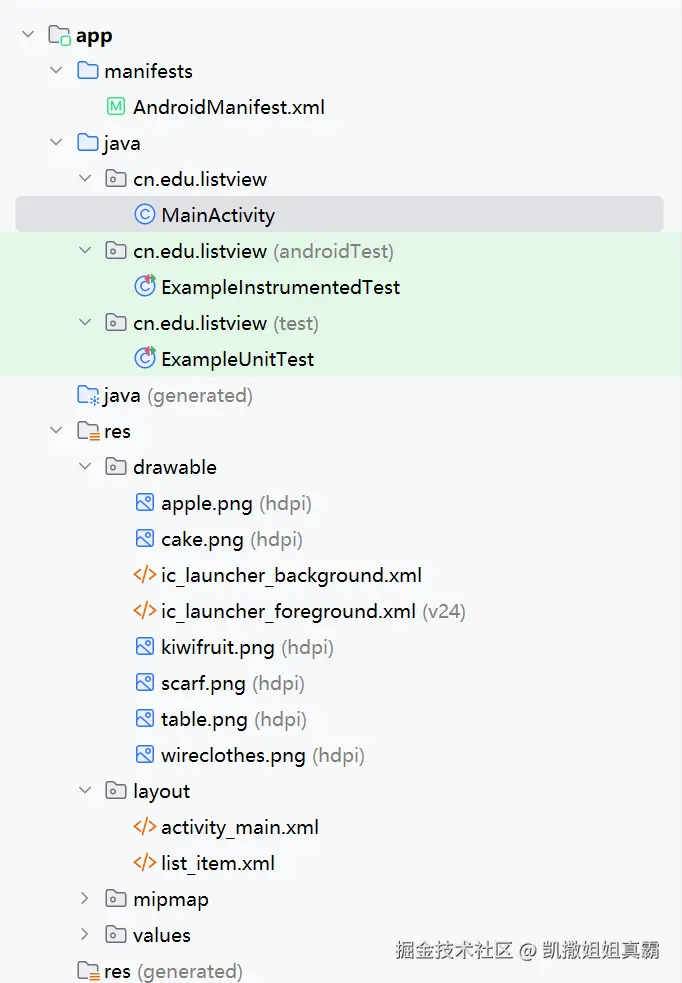 屏幕截图 2026-04-05 222842.png