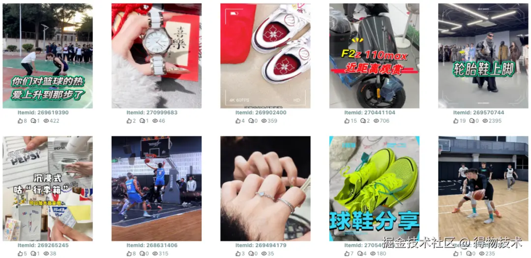 智能封面1.png