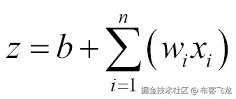 随机二进制神经元