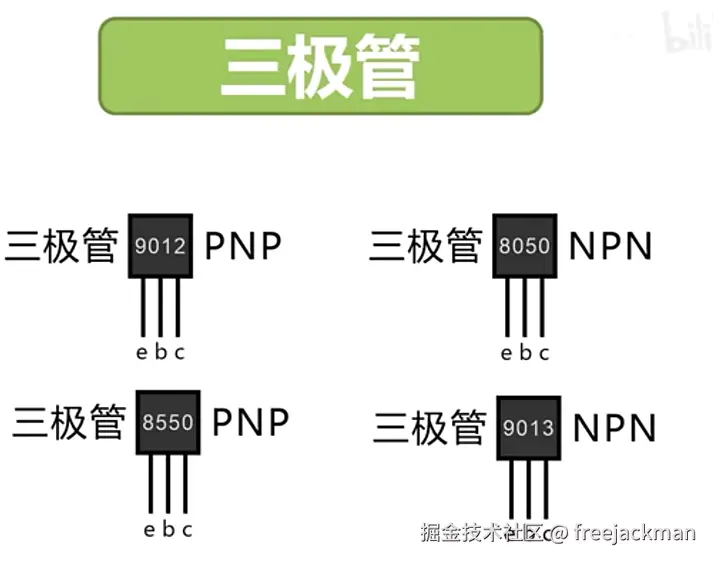 捕获202.PNG