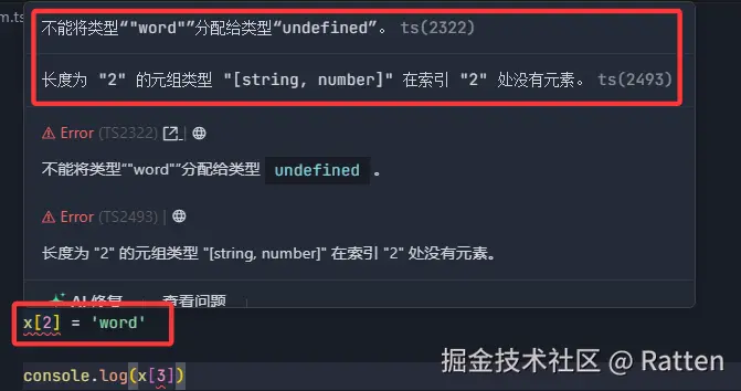 输入图片说明