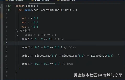 屏幕截图 2025-09-17 101513.png