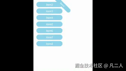 demo2.gif
