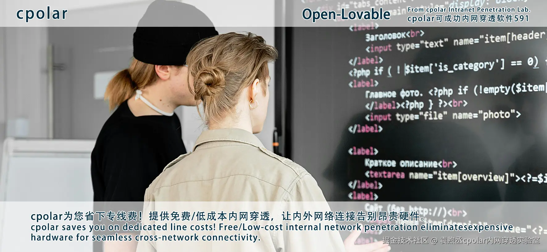 NO.591 Open-Lovable-05.png