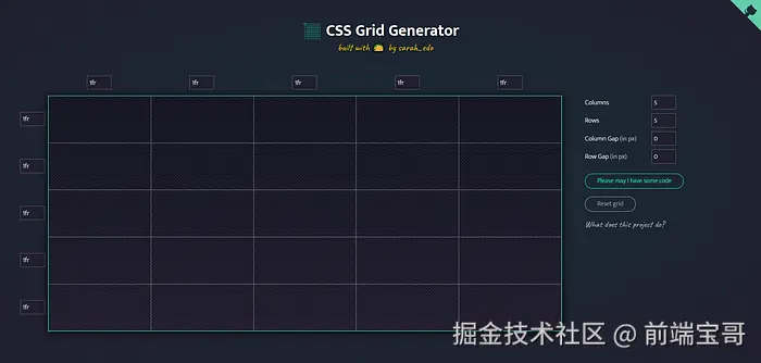 CSS Grid Generator