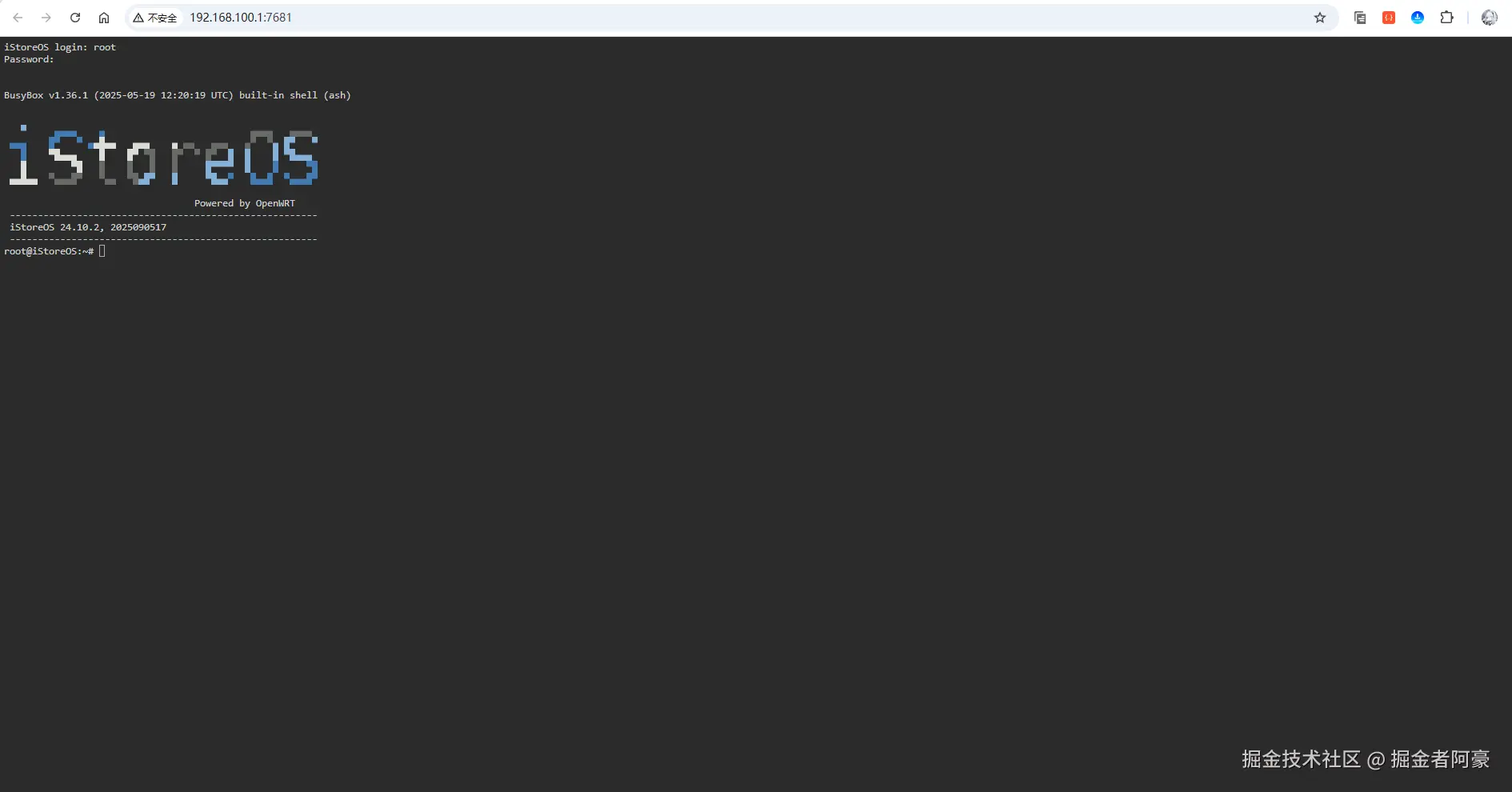 image-20250918095938766