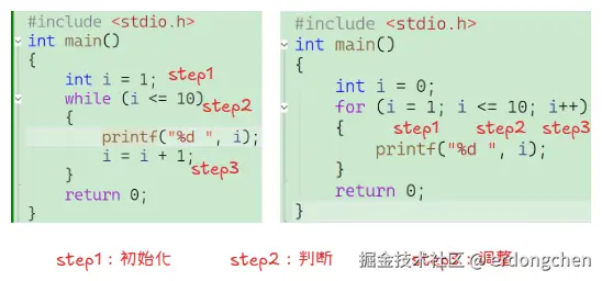 image-20250717130639302.png