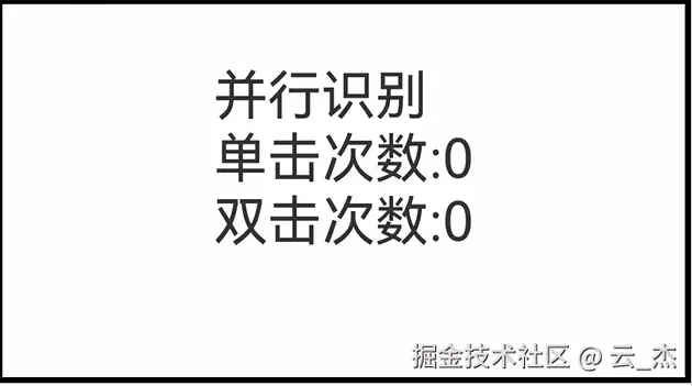 PixPin_2025-03-27_14-20-54.gif