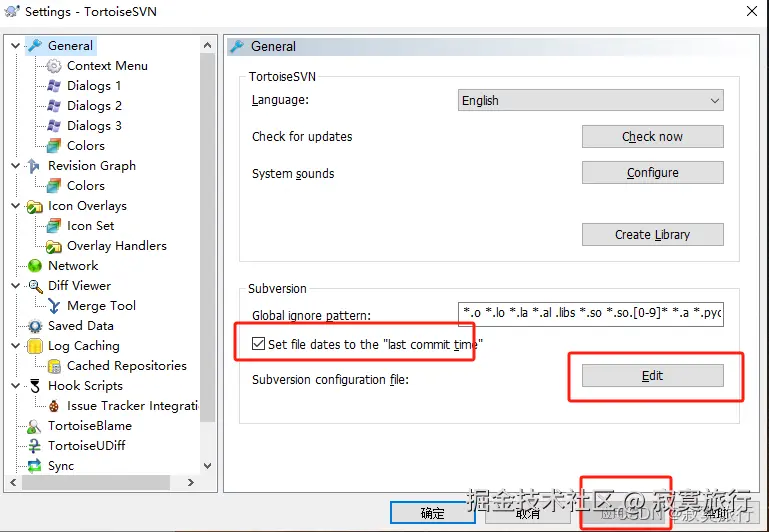 修改添加忽略文件