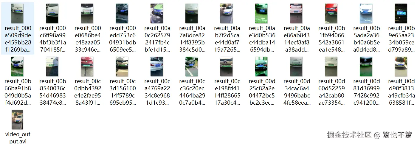 image-20250530105728737