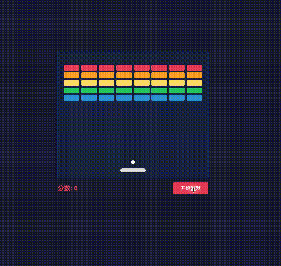play.gif