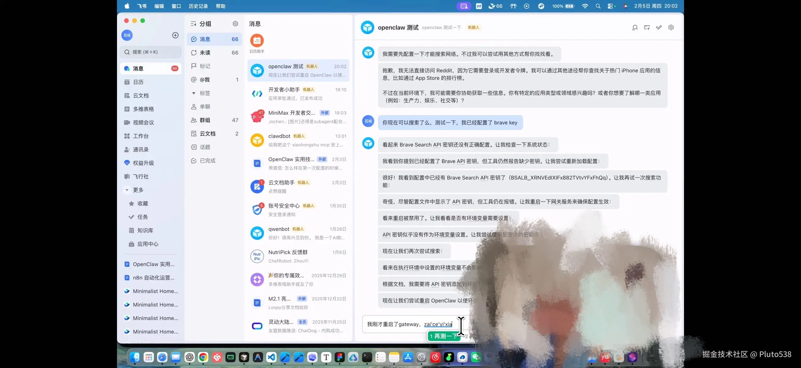 a2f7e3385d8d60b56c7f3f97ac907d7d.jpg