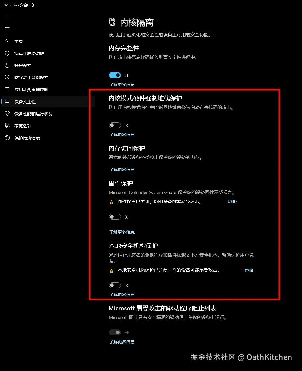 PixPin_2025-03-19_22-48-50.png
