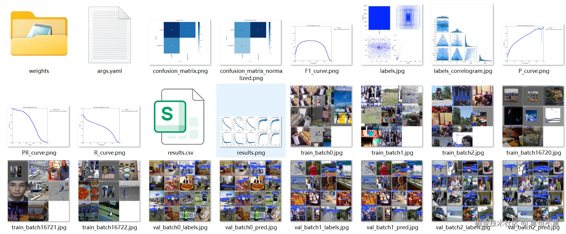 image-20250718140239311