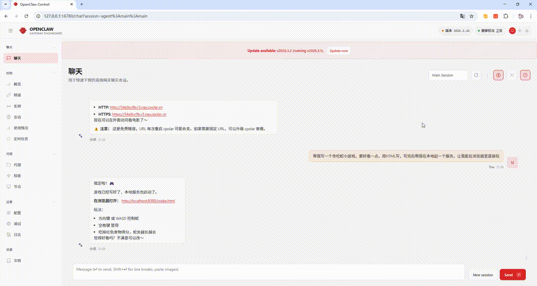 spedup_multisegment_toGif