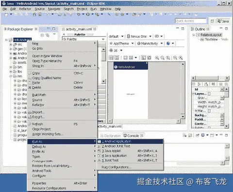 A978-1-4842-0100-8_4_Fig12_HTML.jpg