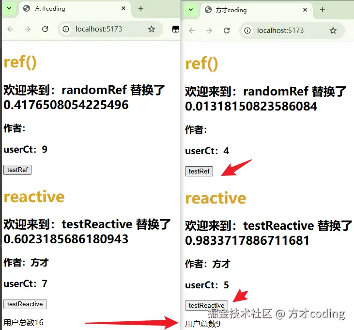 image-20241111232433193