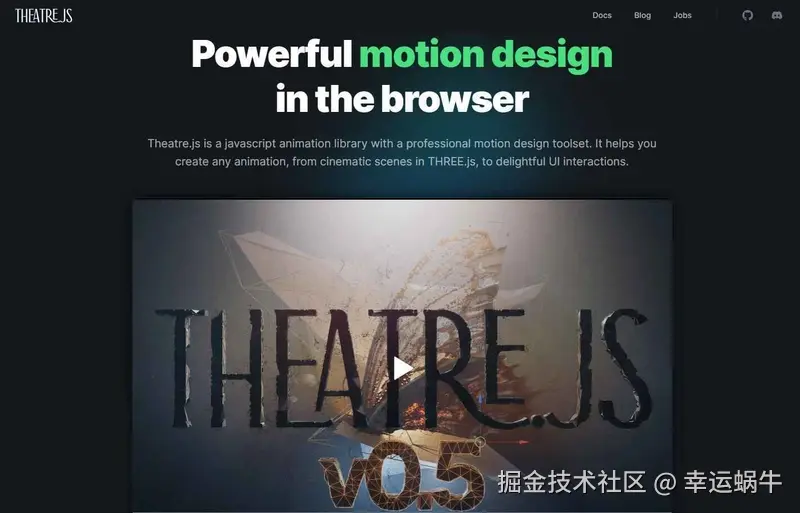 Theatre.js