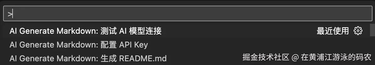 截屏2025-12-25 15.58.39.png