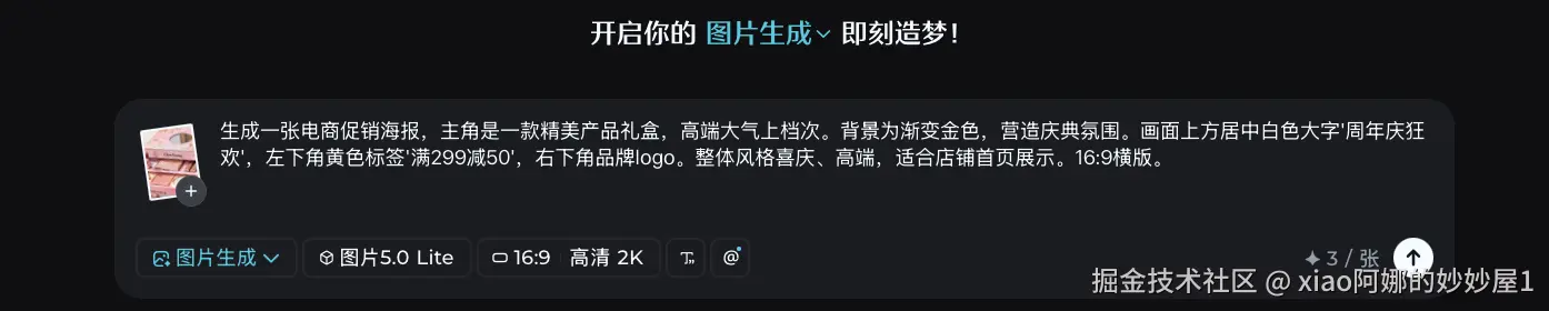 图片5