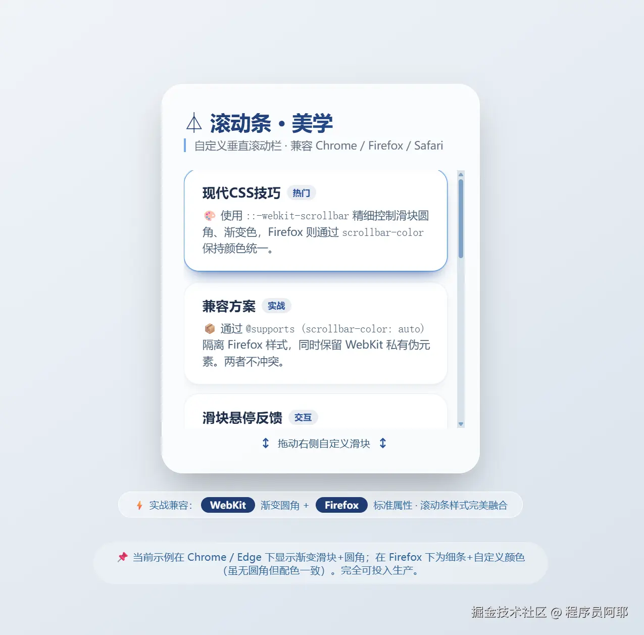 ScreenShot_2026-03-10_120825_433.png