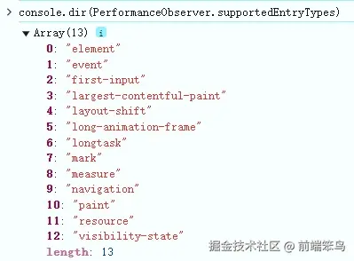 support-entrytype.png