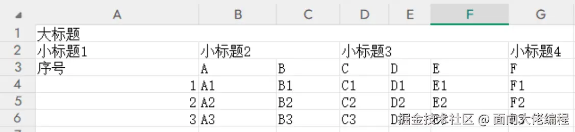 1744190557038.png