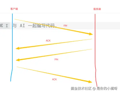 ScreenShot_2026-03-19_204337_672.png