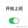 1725278478461.png