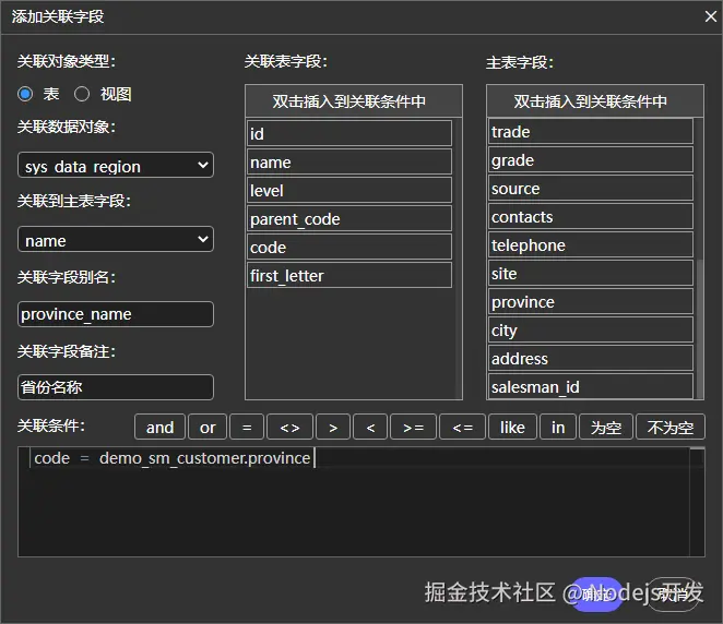 图片 5.png