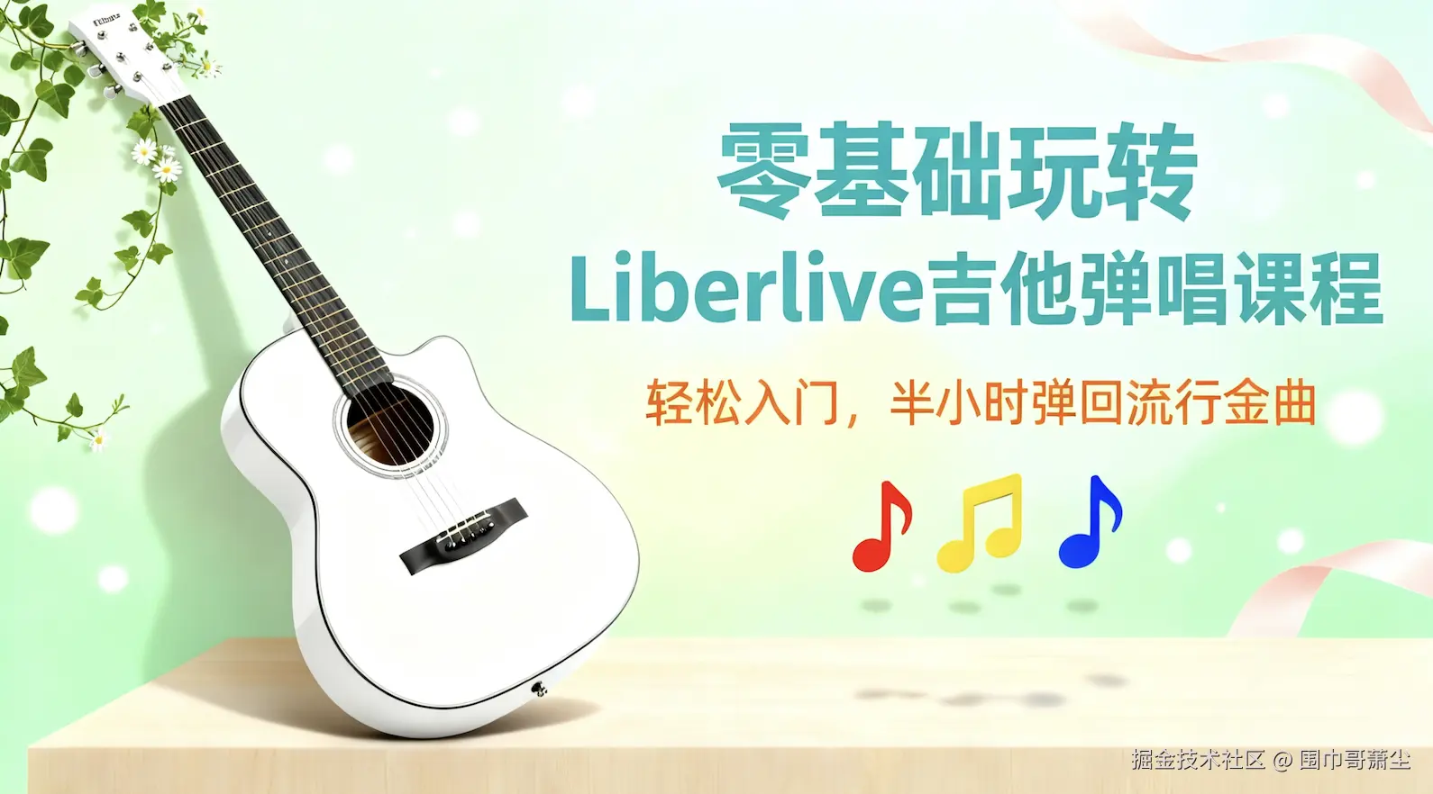 截屏2025-10-03 18.07.18.png