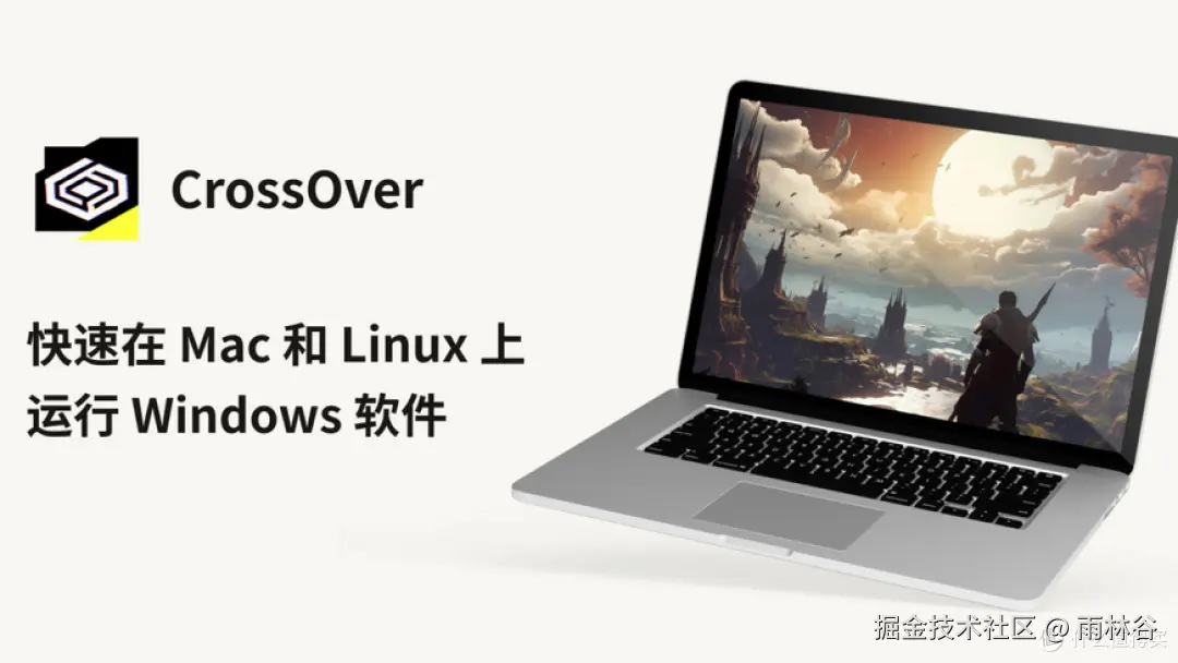 入手 Mac 必备的效率神器创意工具全在这，苹果电脑常用软件推荐