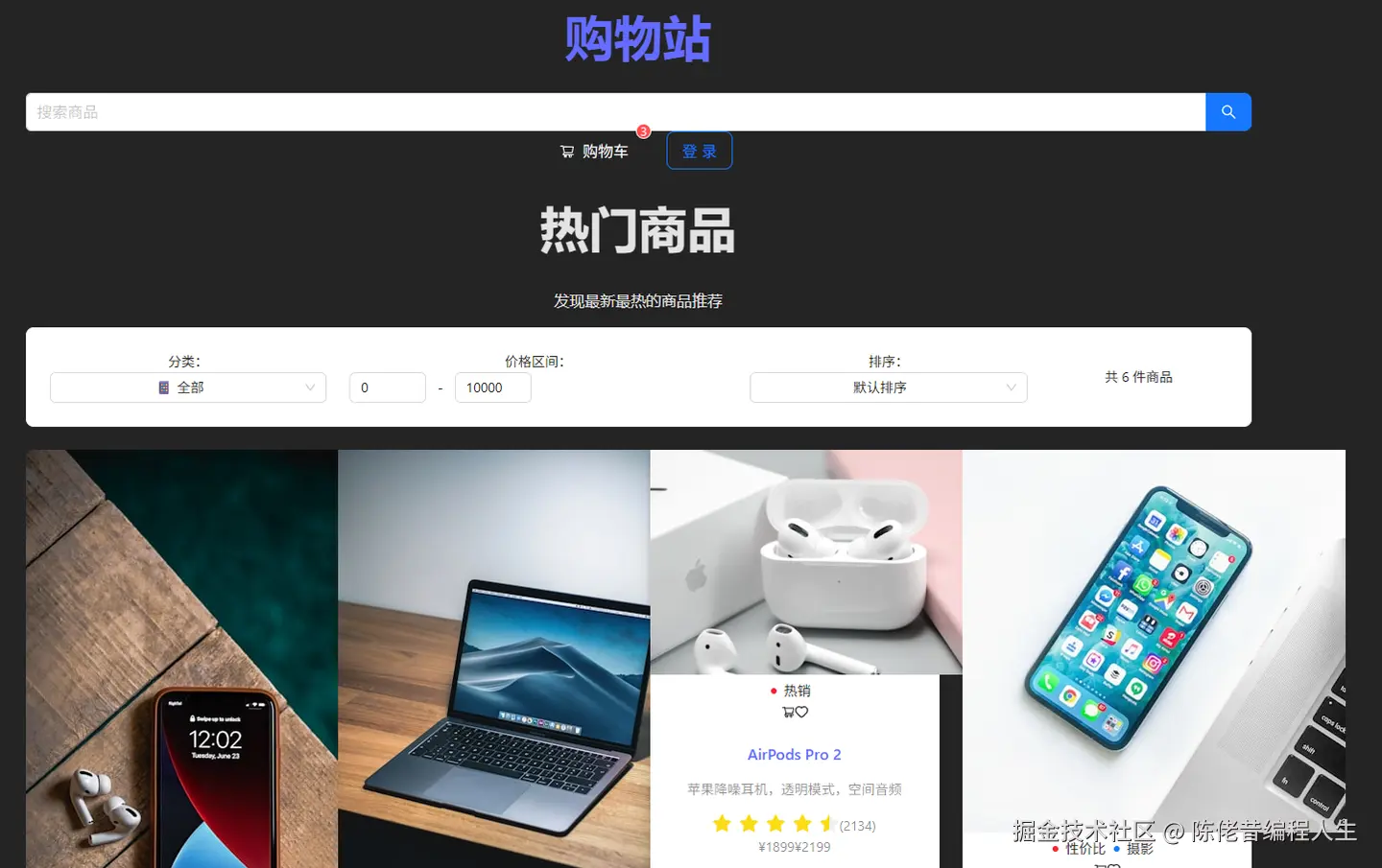 v2-64438d60f60c94cc2a7c4754e906d7de~resize_1440_q75.png