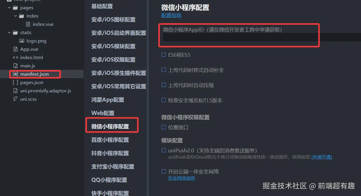 712b908b-0f25-471f-84cc-90be5f9db1a2.png