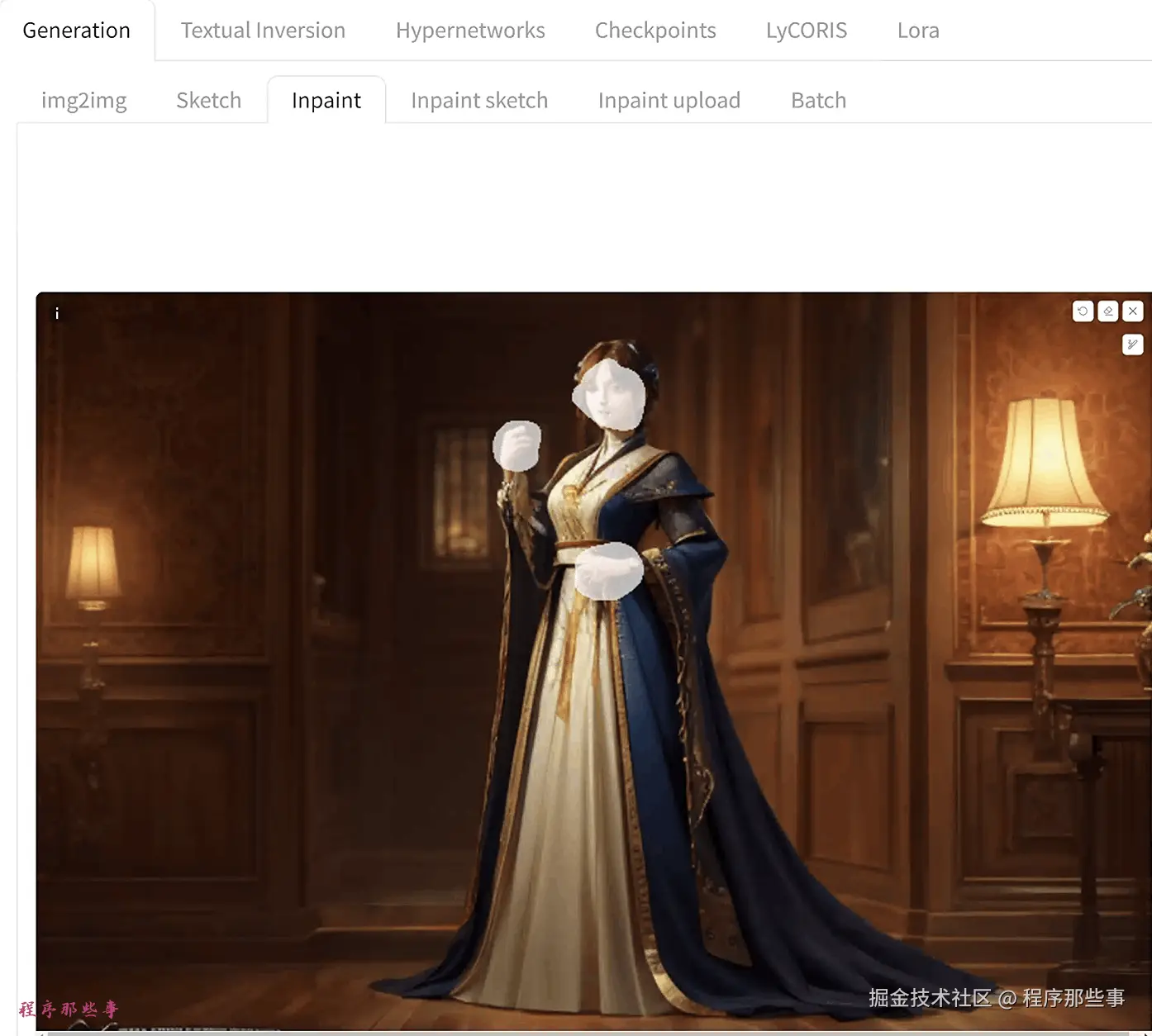 image-20240703202118650