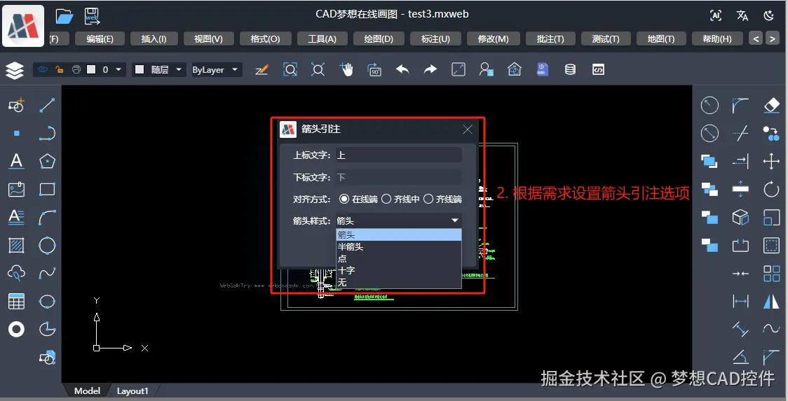 image-20241012134745355.png