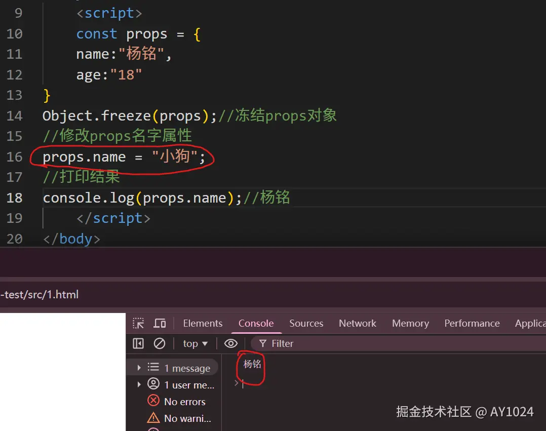 屏幕截图 2025-12-29 165811.png