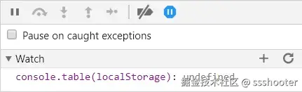 console.table in watch pane