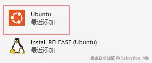 Ubuntu.png