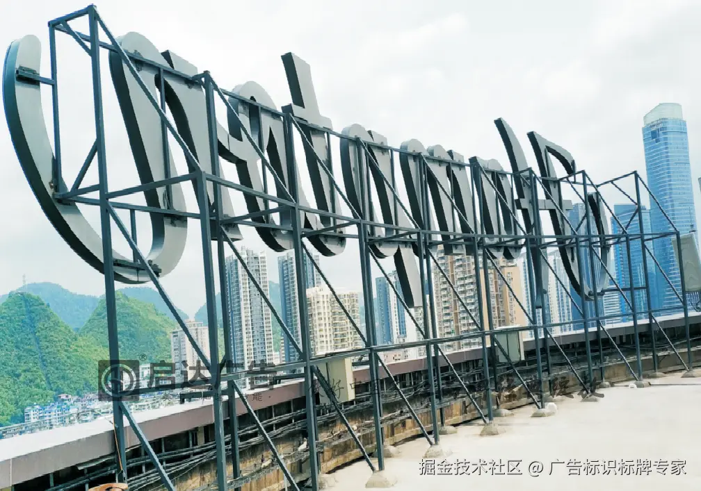 QQ图片20240906161727.png