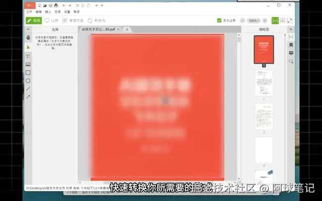 3648eafe23959970ba0693983740f2f7.jpeg