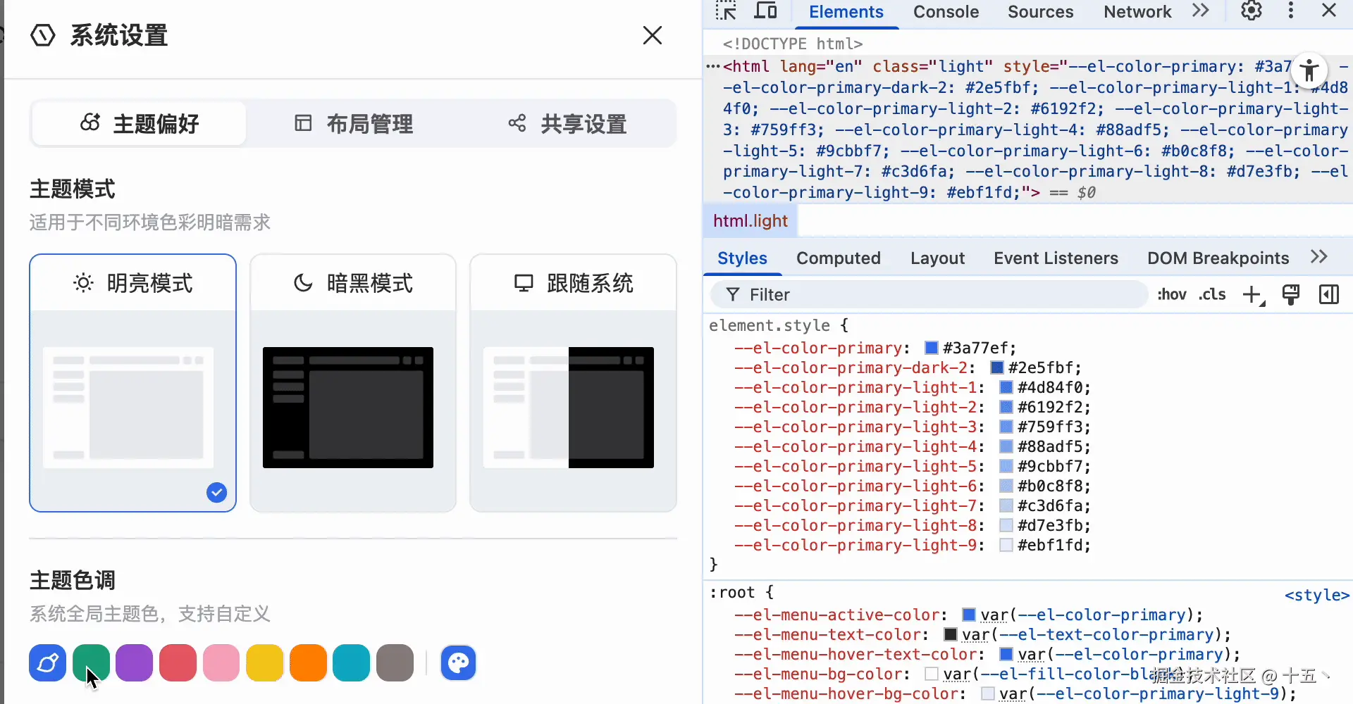 Kapture 2025-07-23 at 14.21.44.gif