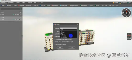 0ca47d6556f241c4a675c920e7a5f523.png