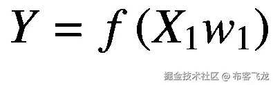 Y=f\left({X}_1{w}_1\right)
