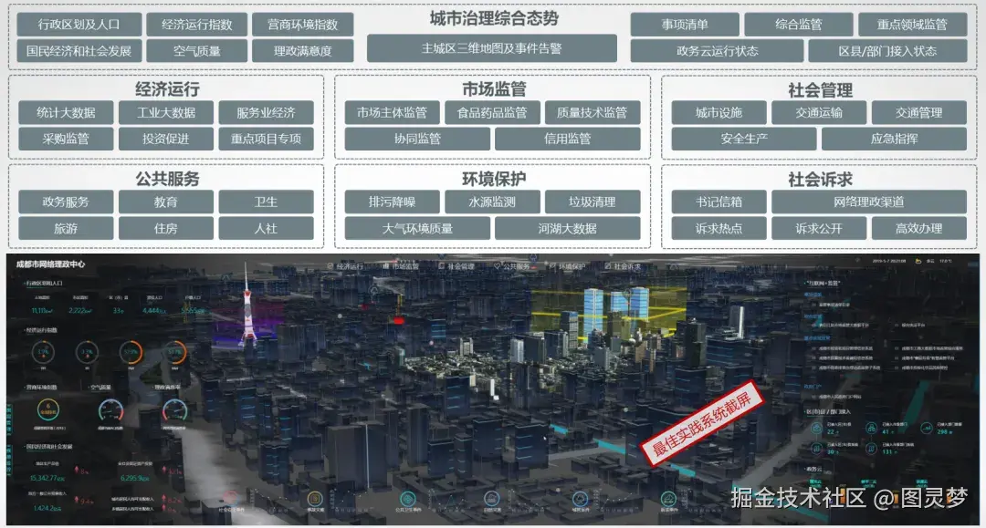 图片 5.png