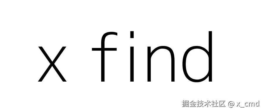 x+find.png